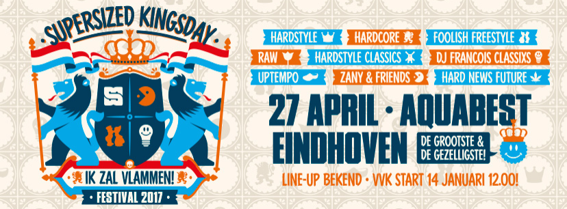 supersized kingsday 2017